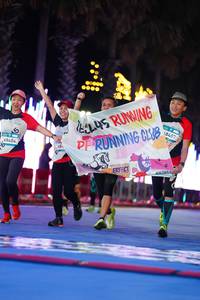 BIB: 
                            <button type="button" onclick="openModal(24512138)" class="btn btn-primary btn-sm float-right btn-popup" data-toggle="modal" data-target=".modal-high-quality">
                        <i class="fas fa-shopping-cart"></i> Add to Cart
                    </button>
                                            <button type="button" onclick="isThisMe(24512138, true)" class="btn btn-success btn-sm float-right btn-popup btn-isme hidden" data-toggle="tooltip" data-placement="bottom" title="นี่คือรูปของคุณใช่ไหม คลิกที่นี่เพื่อเอาเข้าอัลบั้ม">
                        <i class="fas fa-plus"></i> Add to album
                    </button>
                    <button type="button" onclick="isThisMe(24512138, false)" class="btn btn-warning btn-sm float-right btn-popup btn-isnotme hidden">
                        <i class="fas fa-ban"></i> Remove from album
                    </button>